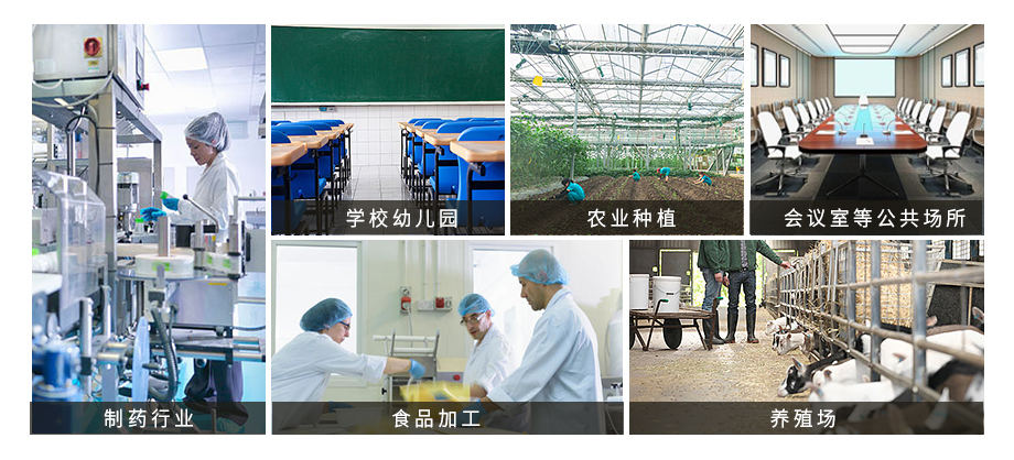 1649820507205530.jpg 应用场景(3).jpg