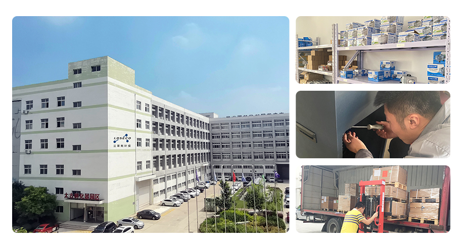 1649820516807589.jpg 公司(9).jpg