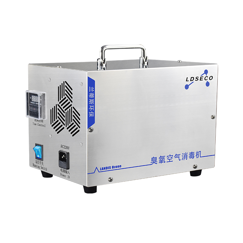 便携式臭氧发生器